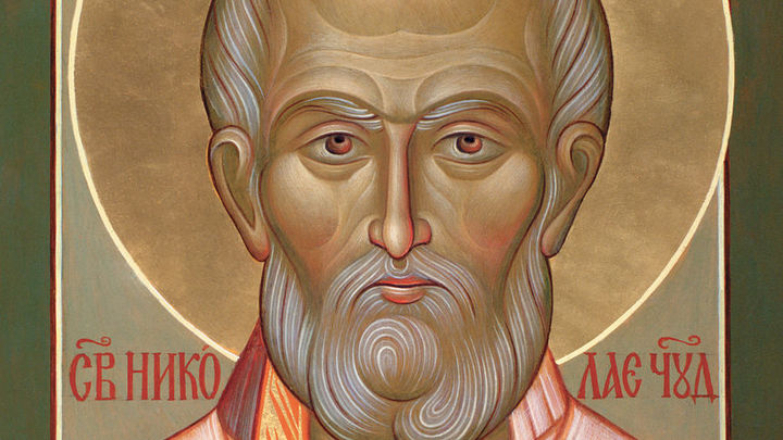 Святитель Николай Мирликийский, чудотворец, архиепископ