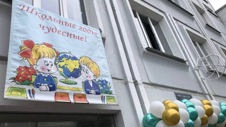 Первоклассникам в школе Челябинске разрешили мат на уроках