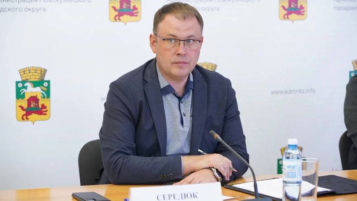 Илья Середюк рассказал о строительном потенциале города Новокузнецк