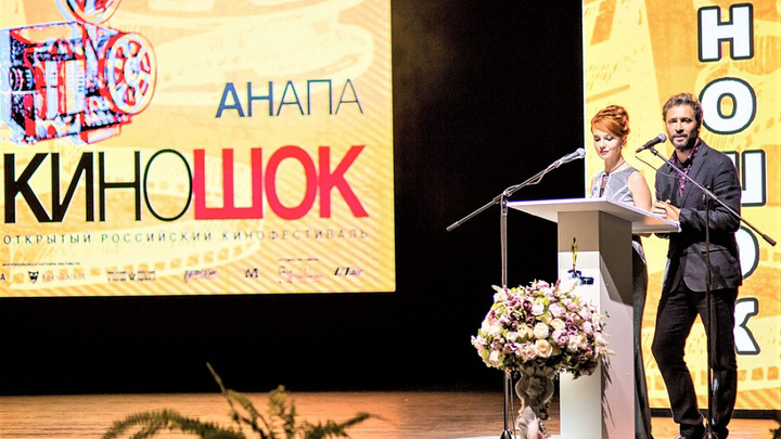 Анапа традиционно станет местом проведения фестиваля Киношок