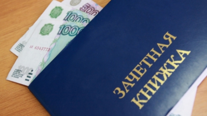 В Самаре передано в суд уголовное дело о взятках в “Поволжском государственном колледже”