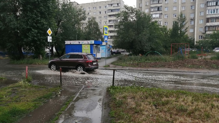 В Челябинской области перепад температуры воздуха составит 15 градусов