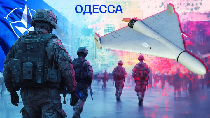 Украина уже потеряла Одессу. Теперь бой за русский город идёт с Лондоном