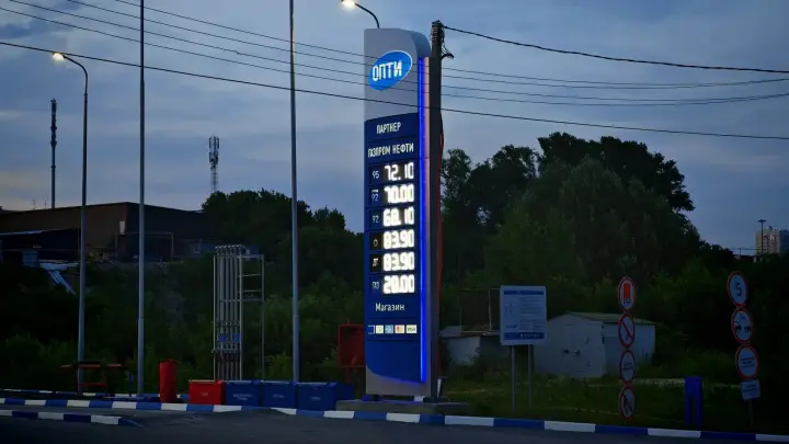 Отдельные АЗС в Новосибирской области не заправляют автомобили физлиц