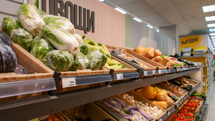 Учёные нашли дешёвый продукт, обладающий антираковыми свойствами