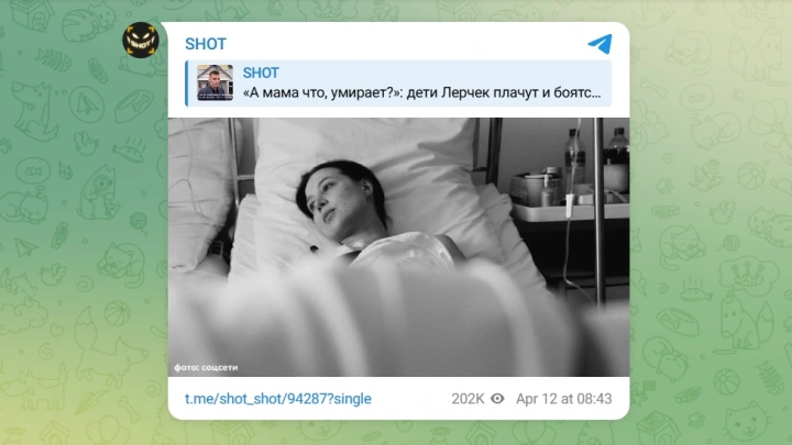 Блогершу Лерчек заметили в спортзале в день химиотерапии