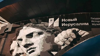 Что случилось сегодня на мкаде внутренняя сторона утром. Смотреть фото Что случилось сегодня на мкаде внутренняя сторона утром. Смотреть картинку Что случилось сегодня на мкаде внутренняя сторона утром. Картинка про Что случилось сегодня на мкаде внутренняя сторона утром. Фото Что случилось сегодня на мкаде внутренняя сторона утром