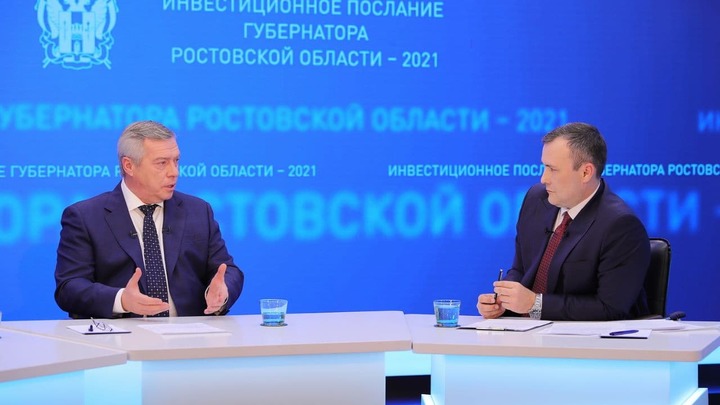 В Ростовской области инвесторы получат новые льготы