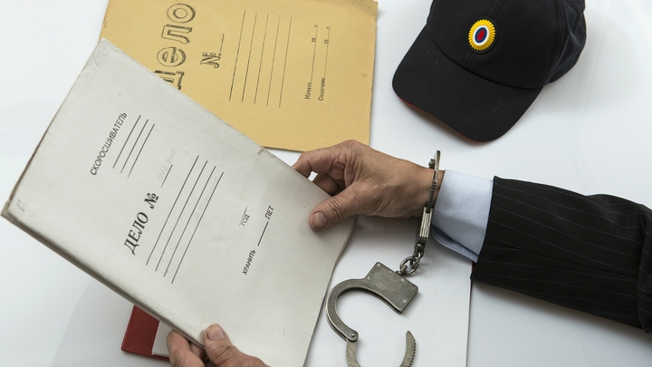 В Екатеринбурге сотрудники ФСБ задержали крупного полицейского начальника