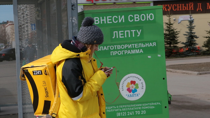 Предприниматели Подмосковья могут получить льготные кредиты под 1% годовых