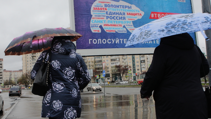 Петербуржцев ждут дожди и грозы в выходные