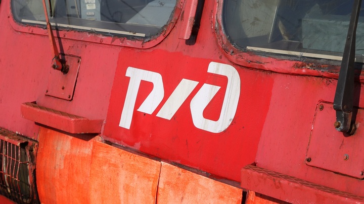 Тело директора «дочки» РЖД нашли в Москве