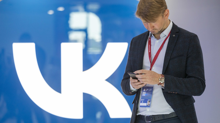 В России будут определять IQ через профили «Вконтакте»