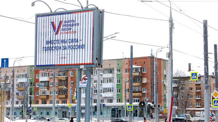 Подставить за три дня: Русская разведка вычислила сокровенное желание США