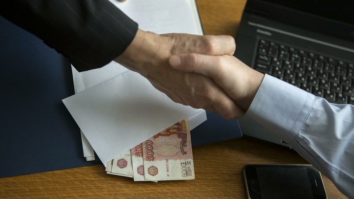 Эксперты оценили объем коррупции по линии госзакупок в России в 6,6 трлн рублей