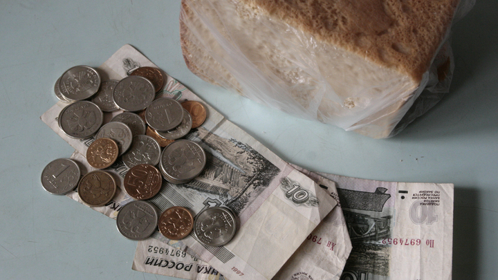 В Центробанке подсчитали, какие продукты подорожали в 2021 году в Свердловской области