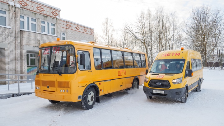 В Ивановскую область поступило 33 новых школьных автобуса