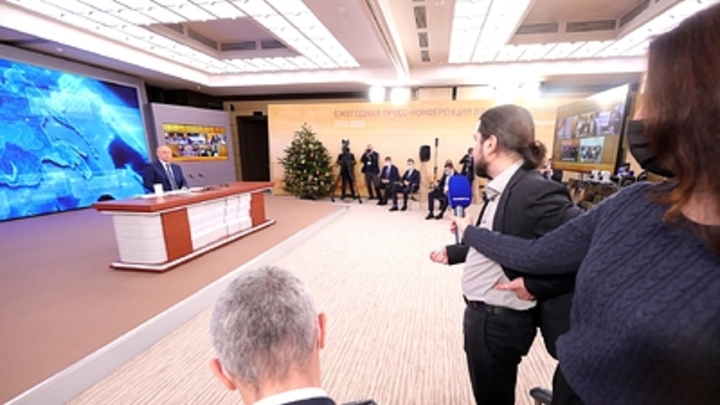 Ростовских журналистов обработают частицами серебра перед пресс-конференцией Путина