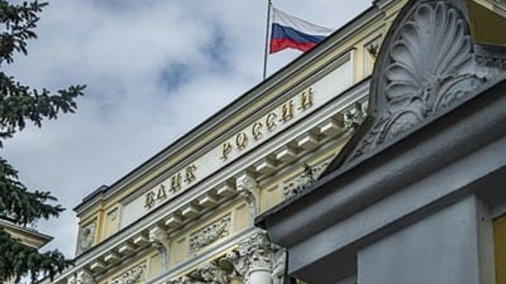 Количество легальных ломбардов в Забайкалье сократилось вдвое