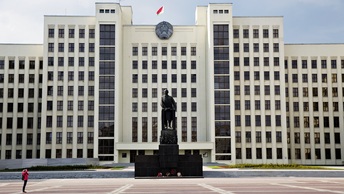 Что будет если рухнет банковская система. Смотреть фото Что будет если рухнет банковская система. Смотреть картинку Что будет если рухнет банковская система. Картинка про Что будет если рухнет банковская система. Фото Что будет если рухнет банковская система