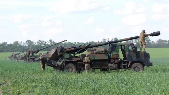 Украина планирует купить у Франции новые САУ