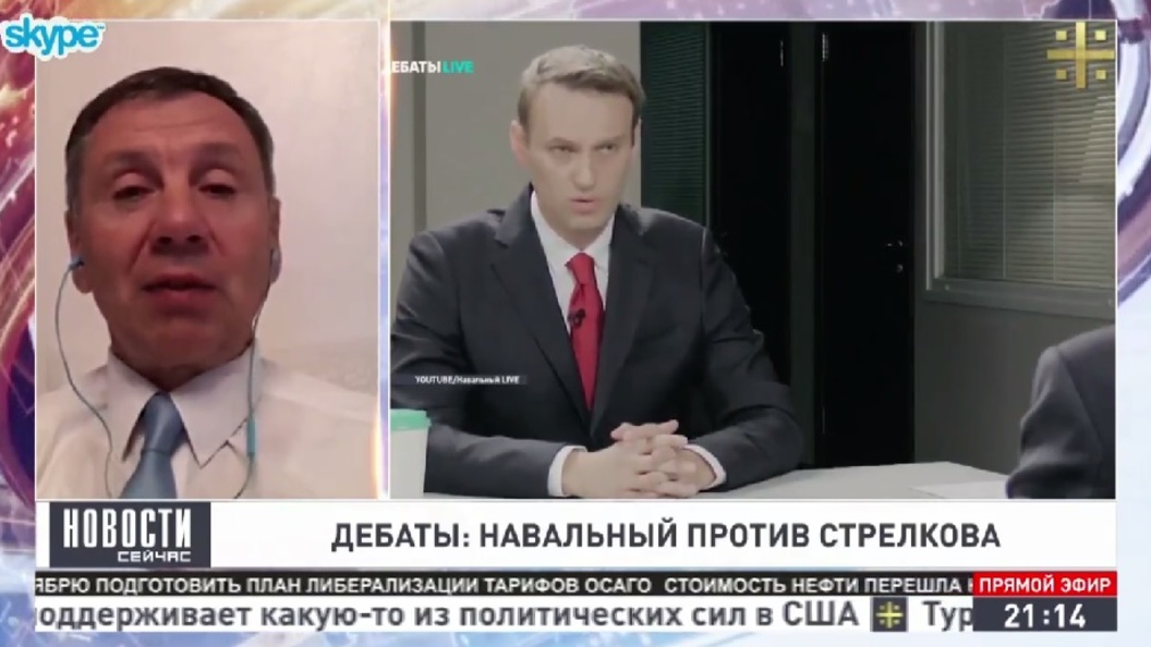 Марков: Навальный еще раз подтвердил, что он - проект политтехнологов Марков: Навальный еще раз подтвердил, что он - проект политтехнологов
