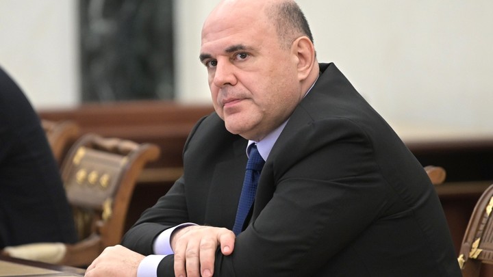Они ограбили нашу страну: Мишустин обвинил Запад в пиратстве