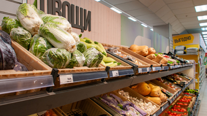 Продукты – бесплатно: Магнит запускает в Краснодаре пилотный проект для нуждающихся