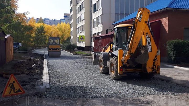 Население Кургана уменьшится до 306 тысяч человек