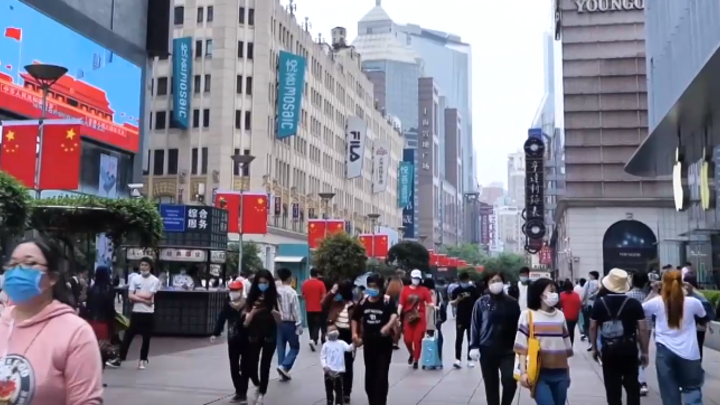 Китай выступил с предложением к новой администрации США