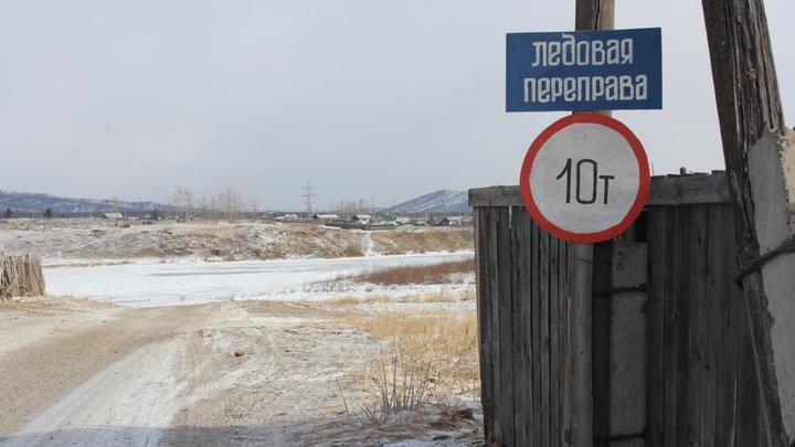 МЧС: Только 11 из 33 ледовых переправ в Забайкалье безопасны