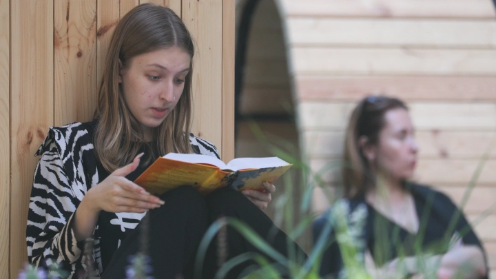 В Активном гражданине началось голосование по проекту Книга в городе