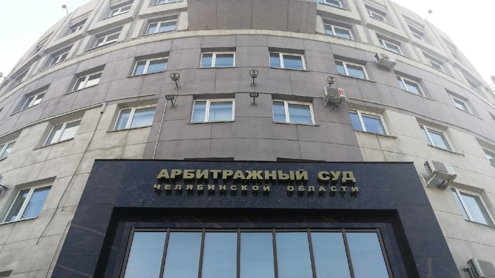 Бывший подполковник ФСБ выиграл суд у мэрии Челябинска по скандальному недострою