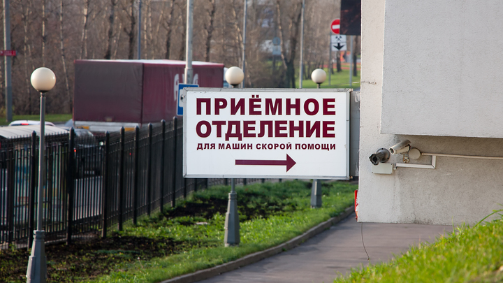 Самая заразная инфекция разогнала по домам пациентов детской больницы в Петербурге
