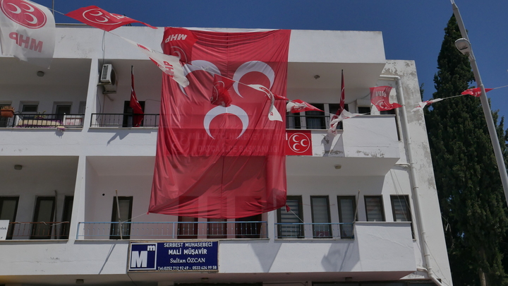 Президентские выборы в Турции пошли на второй круг - новый тур назначен на 28 мая