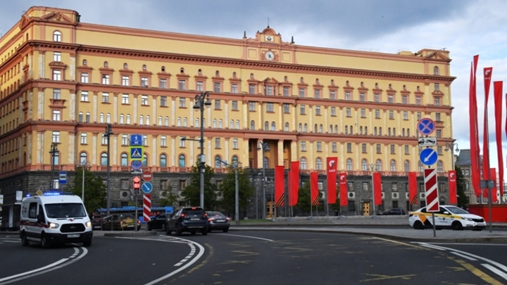 ФСБ опубликовала документы о похищении гитлеровского карателя Ильгена в 1943 году