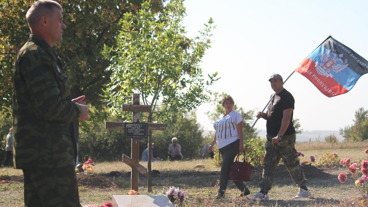 США придумали, как вернуть Киеву Донбасс. Эксперт оценил американский проект: Деньги дойдут, но...