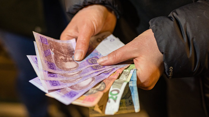 МВФ дал ужасающий прогноз по росту госдолга Украины