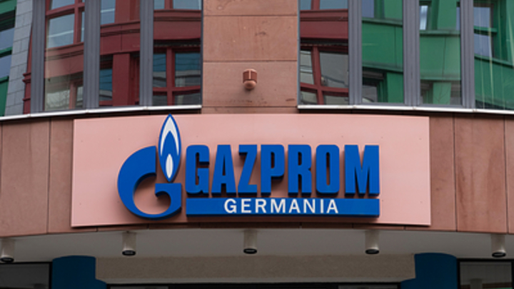 Германия национализирует бывшую дочернюю компанию Газпрома — Spiegel