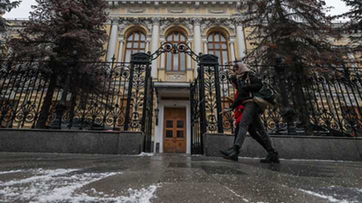 Никаких условий мелким шрифтом: Банкам рекомендовали не хитрить с клиентами