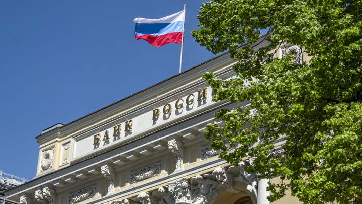 В ЦБ сообщили об успешном выведении замороженных активов с баланса одного из банков