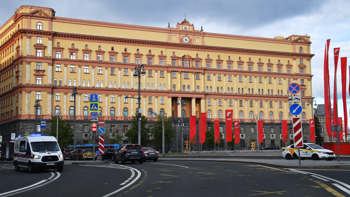 ФСБ пресекла шпионскую деятельность информатора посольства США. Дипломатов допросят