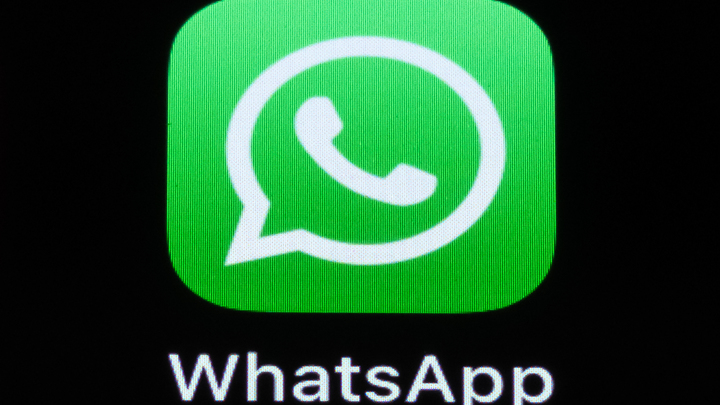В WhatsApp появилась новая функция