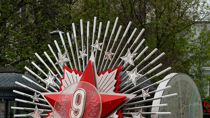 В петербургском телецентре появилась Стена памяти в преддверии Дня Победы