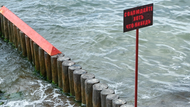 Тайна Большой Медведицы. Сначала струсил Лондон. Теперь беспокоится Швеция