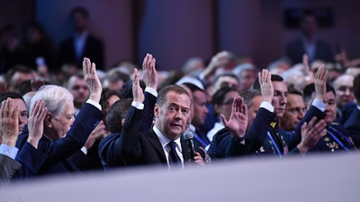 Медведев: Нормализация отношений России и США затянется на десятилетия