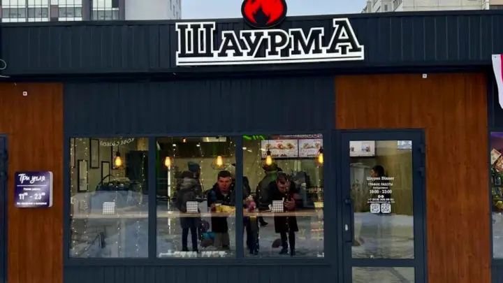 Шаурма под запретом: в Челябинске закрыли ларек, где отравились дети