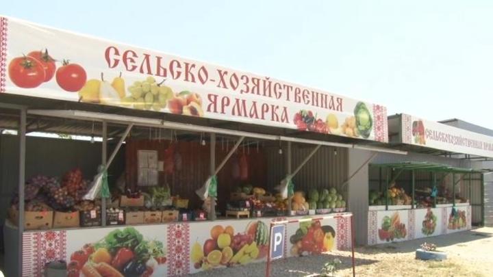 Ярмарки Анапы освободят от перекупщиков