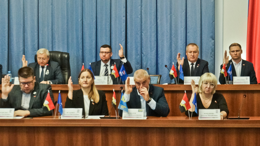 Совет народных депутатов кемеровского муниципального округа. Городской совет депутатов. Депутаты кемерово. Совет народных депутатов кемерово. Депутаты кемеровской.