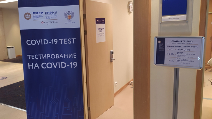 Рекордное число заразившихся коронавирусом в Петербурге зафиксировали с марта